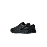 ASICS GEL-QUANTUM 360 VIII