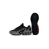 Nike Air Max DN Safari noire et blanche