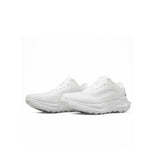 Alo Runner Yoga White