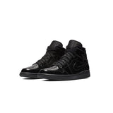 Nike Air Jordan 1 Mid