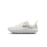 Nike Mind 002 Beige