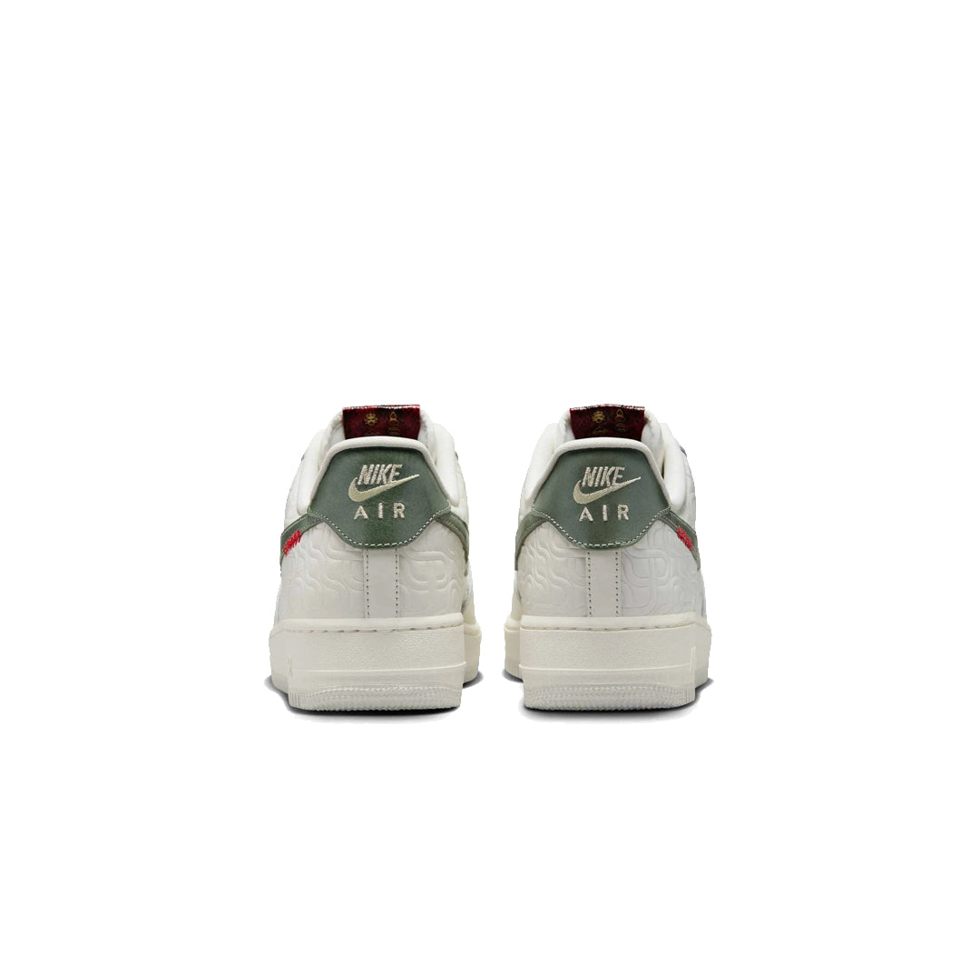 Nike Air Force 1 Year of the Snake