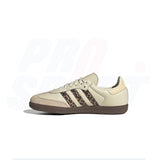 Adidas Samba OG Léopard