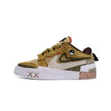 Nike Dunk Low SB X 2027 CPFM